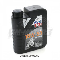 Масло Liqui Moly 4t Offroad Racing HC-Synth 15W-50 , 1л (3057)