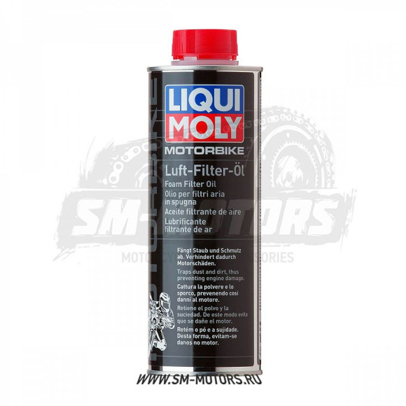 Масло для пропитки возд. фильтра (спрей) Liqui Moly Racing Luftfilter Oil 0,4л (3950) купить