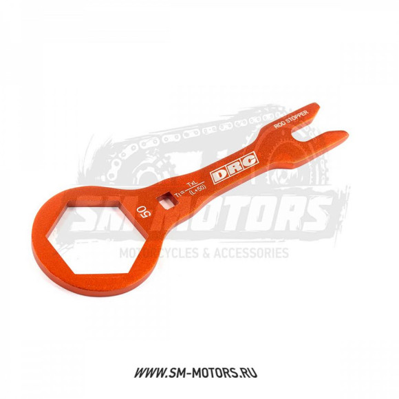 Ключ для вилки DRC WP 50 мм оранжевый (D59-37-172) купить