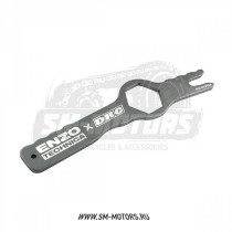 Ключ для вилки DRC + ENZO WP (ED59-37-320)