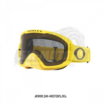 Очки для мотокросса OAKLEY O-Frame 2.0 PRO MX жёлтые/тёмно-серая (OO7115-35)