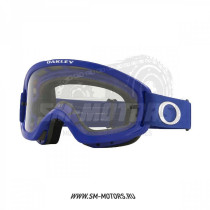 Очки для мотокросса OAKLEY O-Frame 2.0 PRO YOUTH MX синие/прозрачная (OO7116-13)