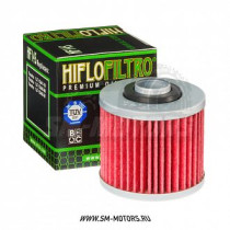 Фильтр масляный HI-FLO HF145