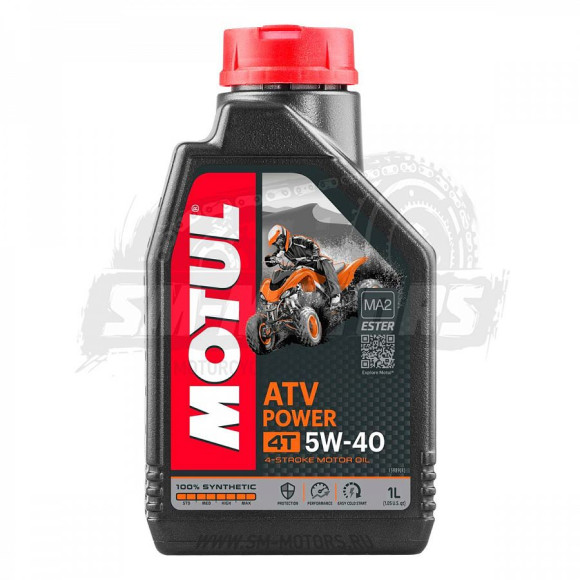 Масло Motul 4T ATV Power 5W-40 100% синтетическое 1л купить