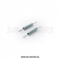 Пружины глушителя SM-PARTS 7x50 мм (2 шт)