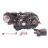 Двигатель в сборе 4Т 152FMH (CUB) 106,7см3 (п/авт.) (реверс, 3+1) (с ниж. э/стартером); ATV110 купить