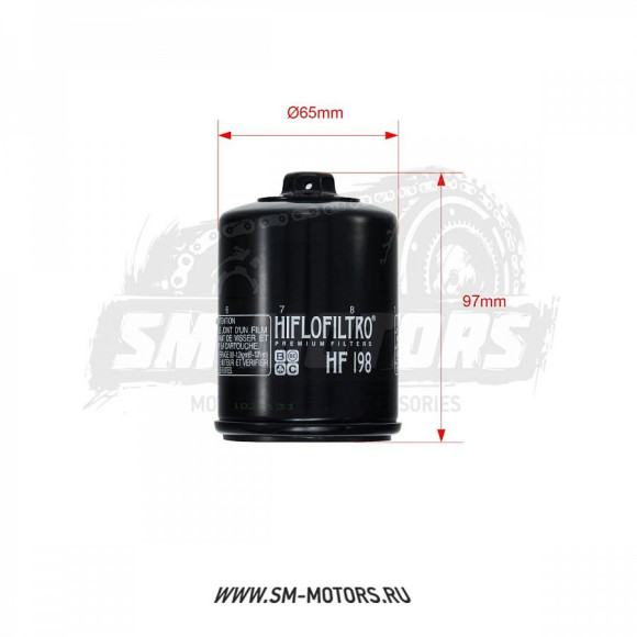 Фильтр масляный HI-FLO HF198 купить Фильтр масляный HI-FLO HF198 купить