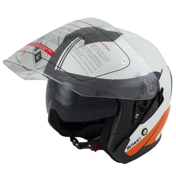 Шлем открытый со стеклом ATAKI JK526 Fusion купить Шлем открытый со стеклом ATAKI JK526 Fusion купить