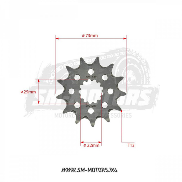 Звезда ведущая самоочищающаяся SMP-F0565 13T SM-PARTS (JTF 565 13) купить Звезда ведущая самоочищающаяся SMP-F0565 13T SM-PARTS (JTF 565 13) купить