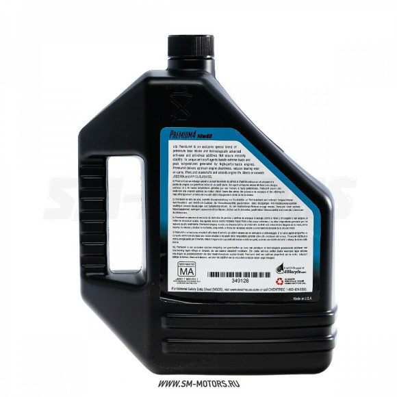 Масло Maxima 4T MOTO Premium 10w40 минеральное 4л. купить Масло Maxima 4T MOTO Premium 10w40 минеральное 4л. купить