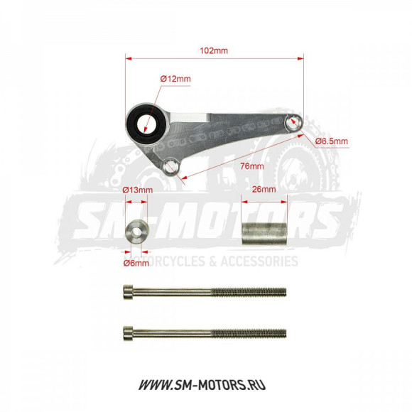 Защита вала переключения передач двиг. YX125-150 купить