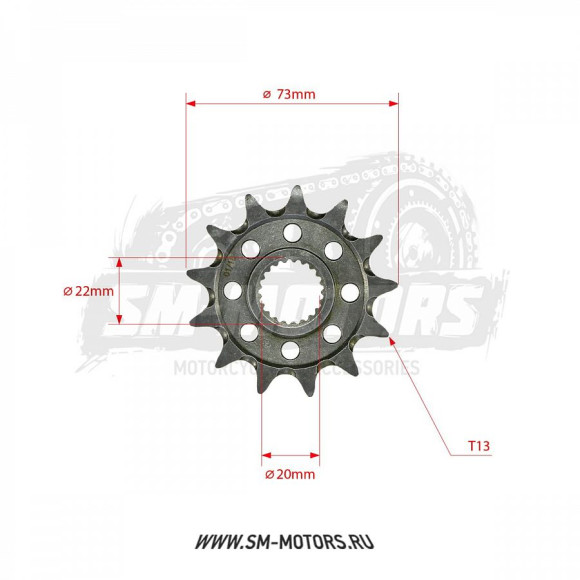 Звезда ведущая самоочищающаяся SMP-F1323 13T SM-PARTS (JTF 1323 13) купить Звезда ведущая самоочищающаяся SMP-F1323 13T SM-PARTS (JTF 1323 13) купить