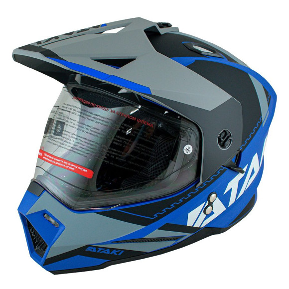 Шлем мотард ATAKI JK802 Splash купить Шлем мотард ATAKI JK802 Splash купить