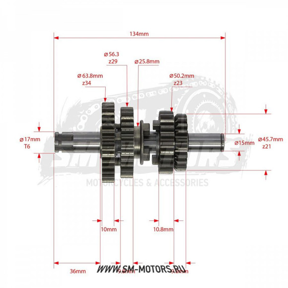Комплект валов КПП в сборе двиг. ZS155 см3 OEM купить