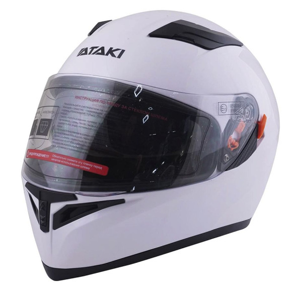 Шлем интеграл ATAKI JK316 Solid купить Шлем интеграл ATAKI JK316 Solid купить