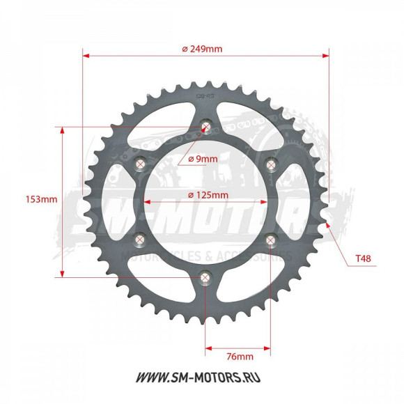 Звезда ведомая 520-48Т ASIAWING LX450 купить Звезда ведомая 520-48Т ASIAWING LX450 купить