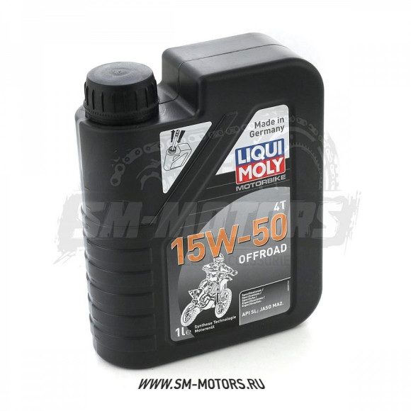 Масло Liqui Moly 4t Offroad Racing HC-Synth 15W-50 , 1л (3057) купить