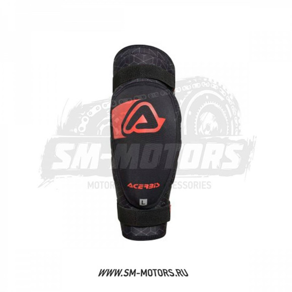 Защита локтя ACERBIS Х-ELBOW GUARD SOFT черный/красный (0023456.323) купить Защита локтя ACERBIS Х-ELBOW GUARD SOFT черный/красный (0023456.323) купить