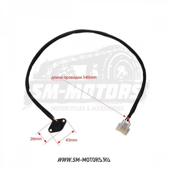 Датчик включенной передачи ATV KAYO двиг. ZS CBB250 (воздушный) CN купить Датчик включенной передачи ATV KAYO двиг. ZS CBB250 (воздушный) CN купить
