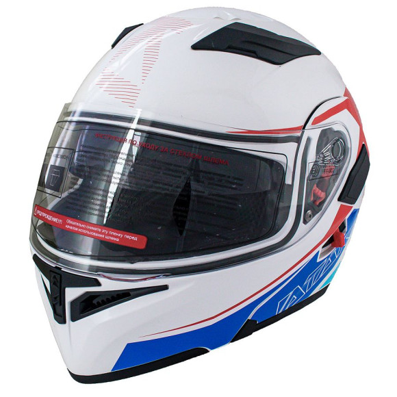 Шлем модуляр ATAKI JK902 Spot купить Шлем модуляр ATAKI JK902 Spot купить