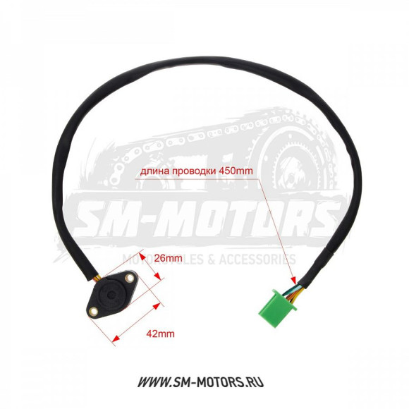 Датчик включенной передачи KAYO двиг. ZS CB250 (вод.охл.) CN купить Датчик включенной передачи KAYO двиг. ZS CB250 (вод.охл.) CN купить