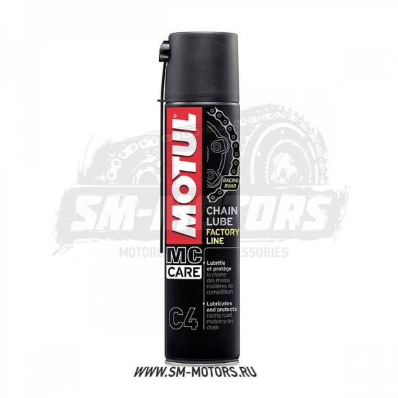 Смазка мото цепей Motul Chain Lube FL 400ml (арт. 102983) купить