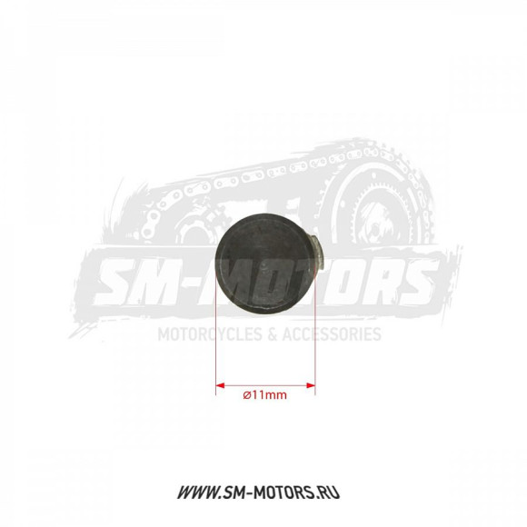 Ось вилки переключения передач центральной ASIAWING двиг.196MR купить Ось вилки переключения передач центральной ASIAWING двиг.196MR купить