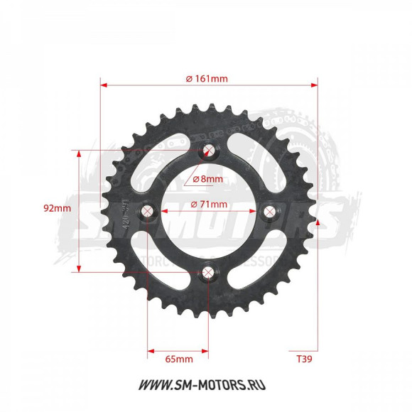Звезда ведомая KAYO CRF MINI-B 420-39 в сборе купить Звезда ведомая KAYO CRF MINI-B 420-39 в сборе купить
