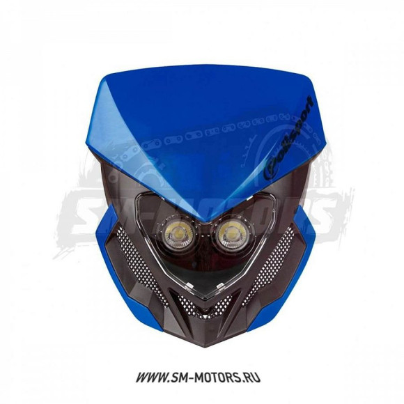 Фара с обтекателем POLISPORT LOOKOS EVO купить Фара с обтекателем POLISPORT LOOKOS EVO купить