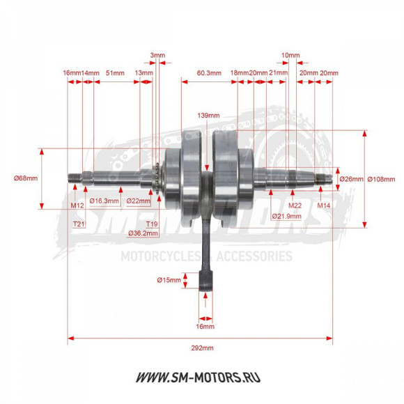 Коленвал двиг. LX162FMK-2 (200 см3, вариатор, задн.ход) купить Коленвал двиг. LX162FMK-2 (200 см3, вариатор, задн.ход) купить