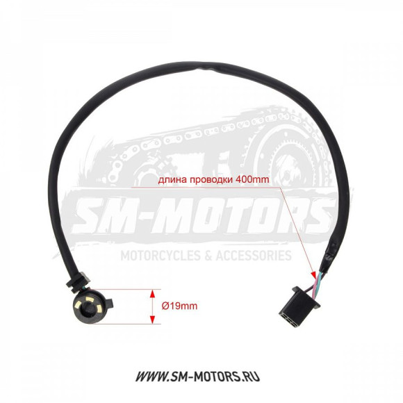 Датчик включенной передачи двиг. YX110 см3 (верхний эл.стартер, задний ход) 2020 купить Датчик включенной передачи двиг. YX110 см3 (верхний эл.стартер, задний ход) 2020 купить