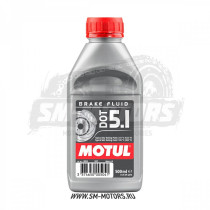Тормозная жидкость Motul DOT 5.1 Brake Fluid 0,5 л