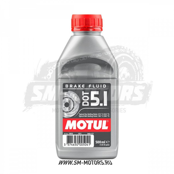 Тормозная жидкость Motul DOT 5.1 Brake Fluid 0,5 л купить