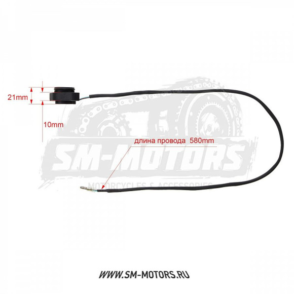 Датчик включенной передачи двиг. ZS/ZY150 см3 купить Датчик включенной передачи двиг. ZS/ZY150 см3 купить