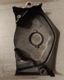 Крышка двигателя левая малая 153/154FMI купить