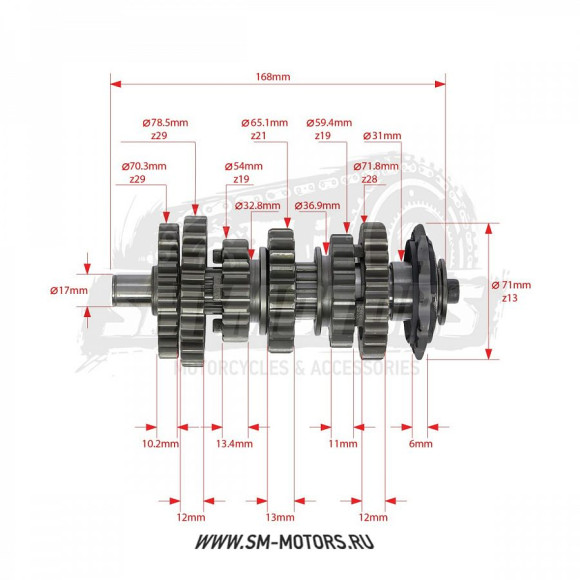Вал КПП вторичный в сборе ASIAWING двиг.196MR купить Вал КПП вторичный в сборе ASIAWING двиг.196MR купить