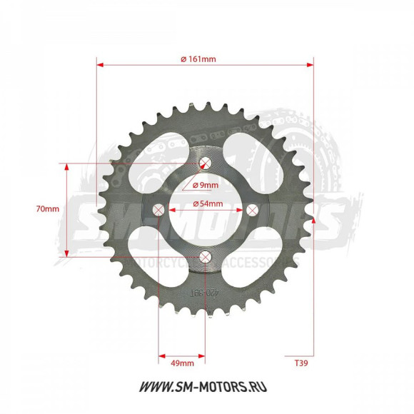 Звезда ведомая стальная питбайк 420-39T ^ купить Звезда ведомая стальная питбайк 420-39T ^ купить
