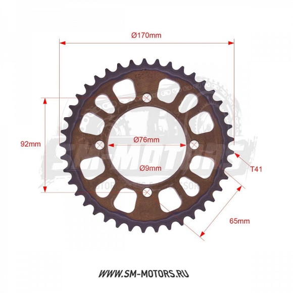 Звезда ведомая стальная питбайк 420-41T SM-PARTS купить Звезда ведомая стальная питбайк 420-41T SM-PARTS купить