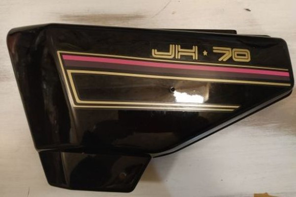 Пластик боковой ALPHA (лев.) купить Пластик боковой ALPHA (лев.) купить