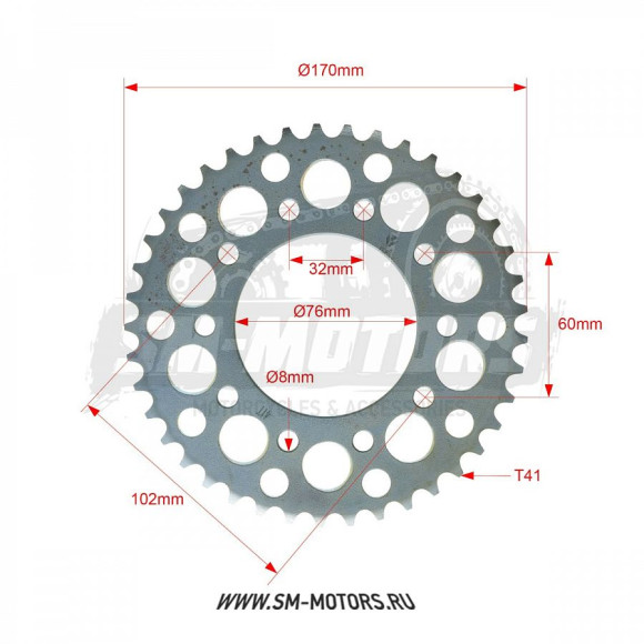 Звезда ведомая YCF 420-41 (с 2016 г. 5 болтов крепл.) купить Звезда ведомая YCF 420-41 (с 2016 г. 5 болтов крепл.) купить