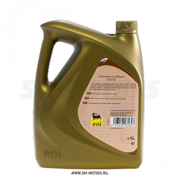 Масло ENI 4Т i-Ride Off Road 10W50 (синт.) 4л. купить Масло ENI 4Т i-Ride Off Road 10W50 (синт.) 4л. купить