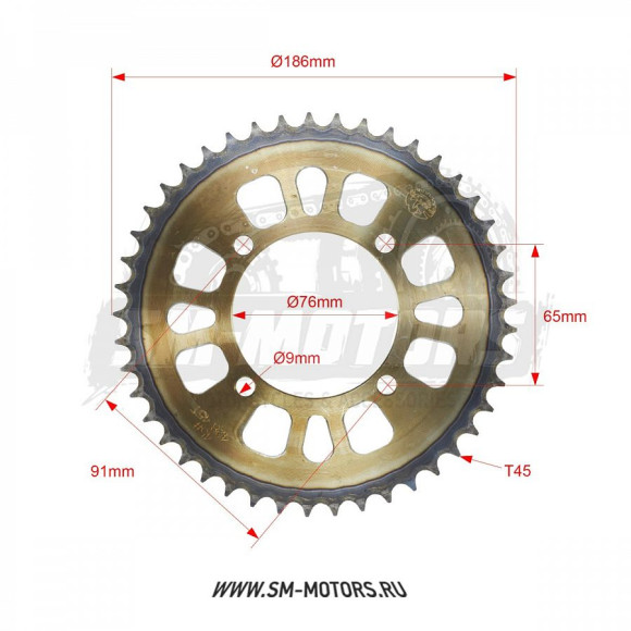 Звезда ведомая стальная питбайк 428-45T SM-PARTS купить Звезда ведомая стальная питбайк 428-45T SM-PARTS купить