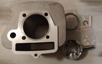 Цилиндро-поршневая группа 4T 156FMJ p13, H98(YX140) купить Цилиндро-поршневая группа 4T 156FMJ p13, H98(YX140) купить