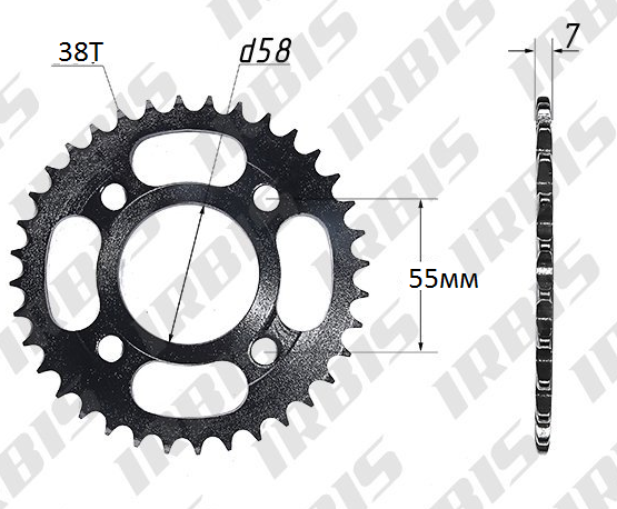 Звезда ведомая (428-38T) (4x55) d58 купить Звезда ведомая (428-38T) (4x55) d58 купить