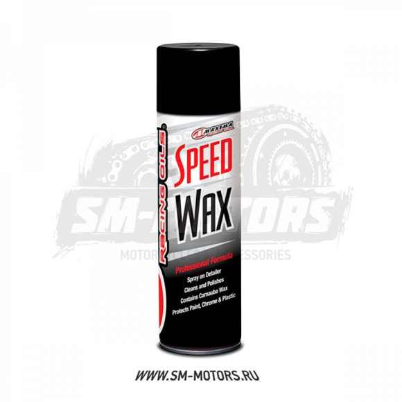 Полироль Maxima Speed Wax 500мл. купить