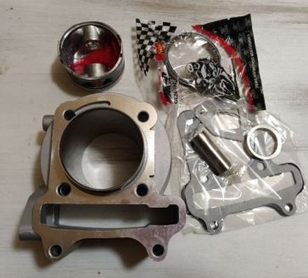 ЦПГ 4Т 139QMB 82см3 D50 купить ЦПГ 4Т 139QMB 82см3 D50 купить