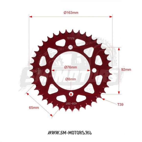 Звезда ведомая аллюминиевая питбайк 428-39T красная SM-PARTS купить Звезда ведомая аллюминиевая питбайк 428-39T красная SM-PARTS купить