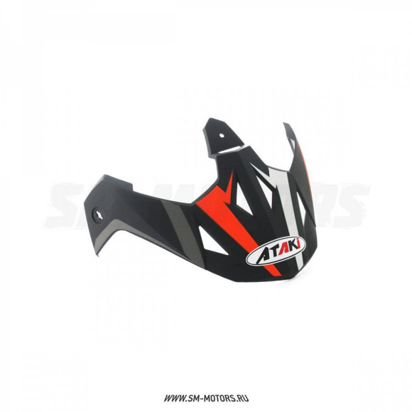 Козырек для шлема ATAKI FF802 Strike купить Козырек для шлема ATAKI FF802 Strike купить