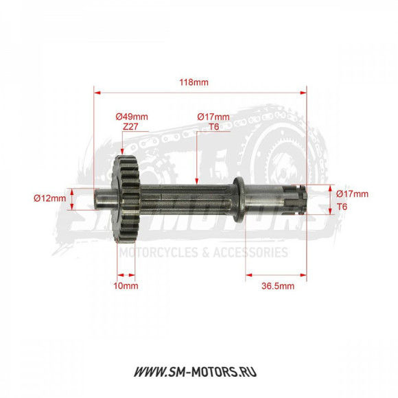 Вал КПП вторичный двиг. YX 70 см3 (верхний эл. стартер) купить Вал КПП вторичный двиг. YX 70 см3 (верхний эл. стартер) купить