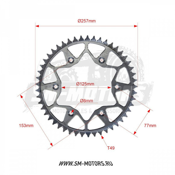 Звезда ведомая MAYAKLAB HONDA CRF250R 04-23 KAYO K6/T4/T6 49T (JTR 210) (MYK-78010016889) купить Звезда ведомая MAYAKLAB HONDA CRF250R 04-23 KAYO K6/T4/T6 49T (JTR 210) (MYK-78010016889) купить